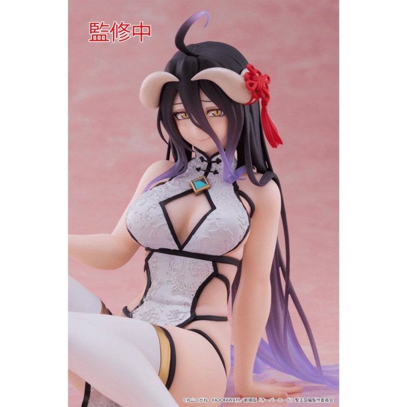 Overlord Desktop Cute Figure Albedo (Chinese Dress Ver.)