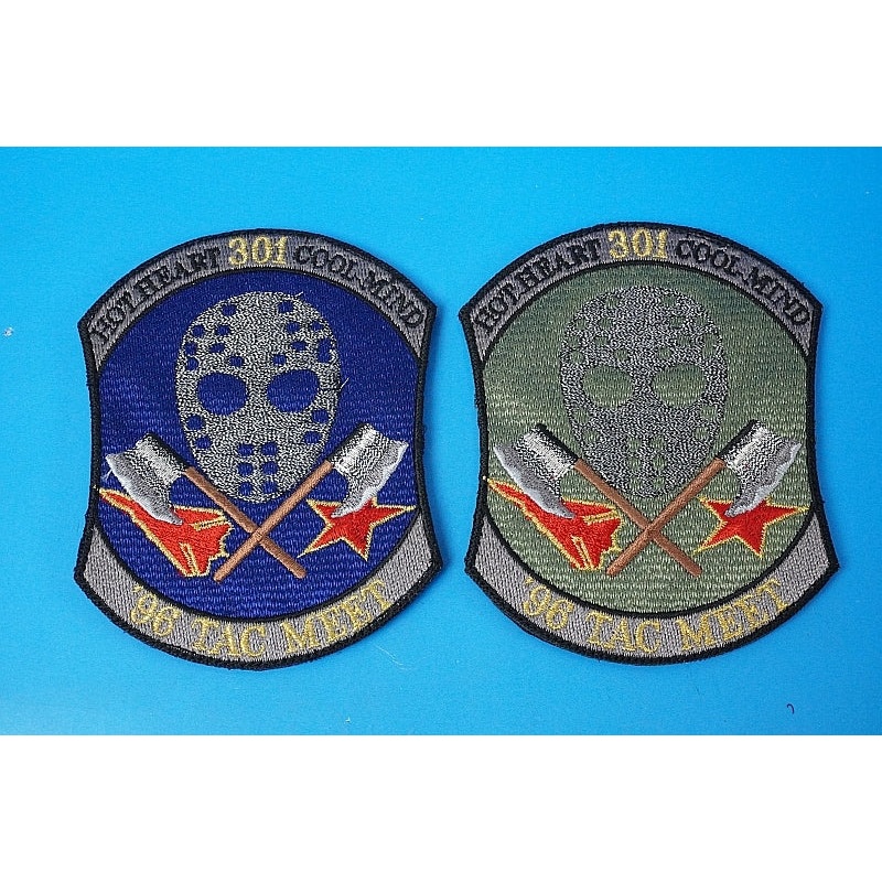 Patch JASDF 301TFS FIGHTING PHANTOM Jason High visibility & Low visibility 2set without hook and loop