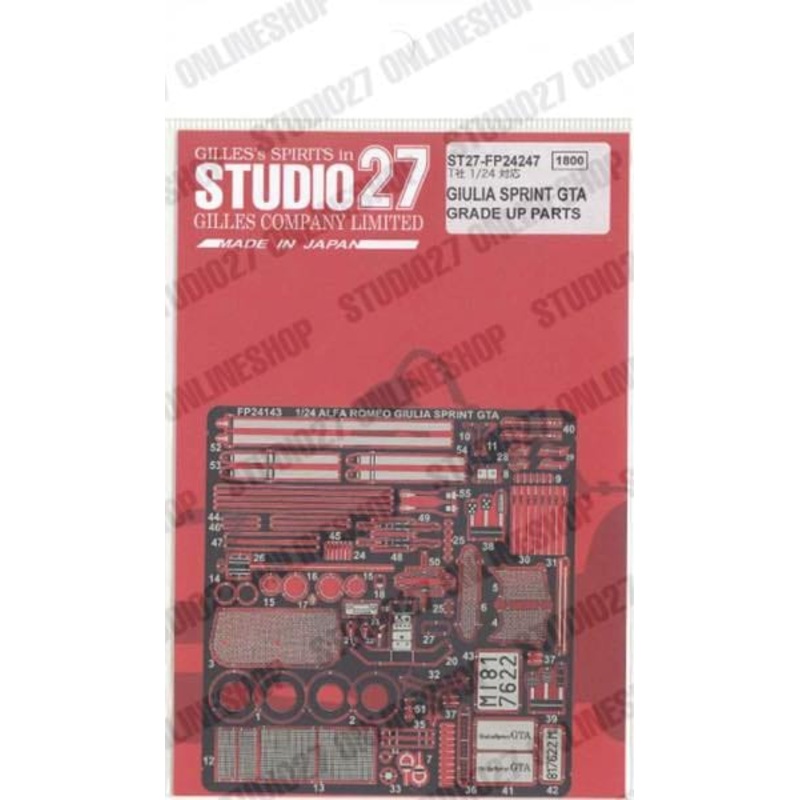 [ Back-order ] STUDIO27 FP24247 1:24 Giulia Sprint GTA Upgrade Parts for TAMIYA Detail Up Parts