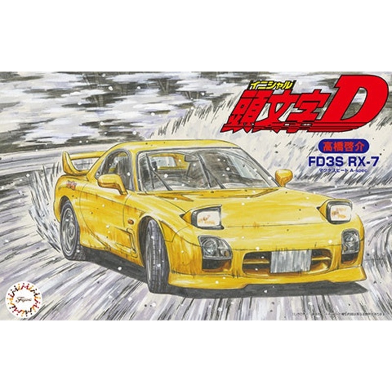 FD3S RX-7 A-spec 1/24 #183725 by Fujimi