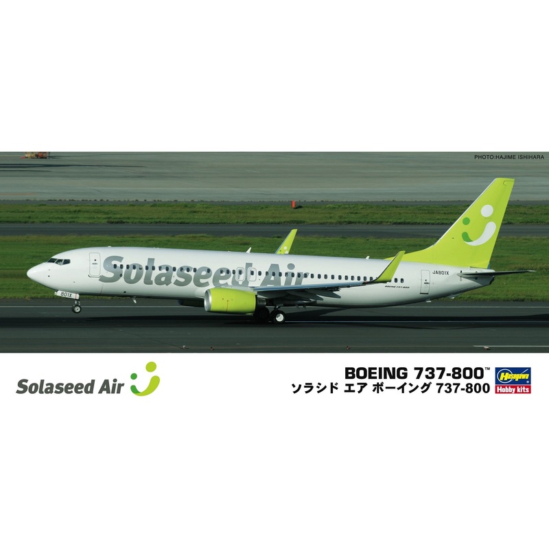 Boeing 737-800 Solaseed Air 1/144 by Hasegawa