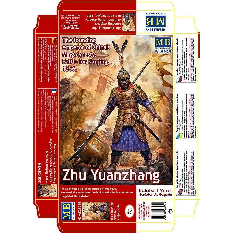 Zhu Yuanzhang The Founding Emperor of China’s Ming Dynasty Battle for Nanjing, 1356 1/24 #MB24059 by Master Box