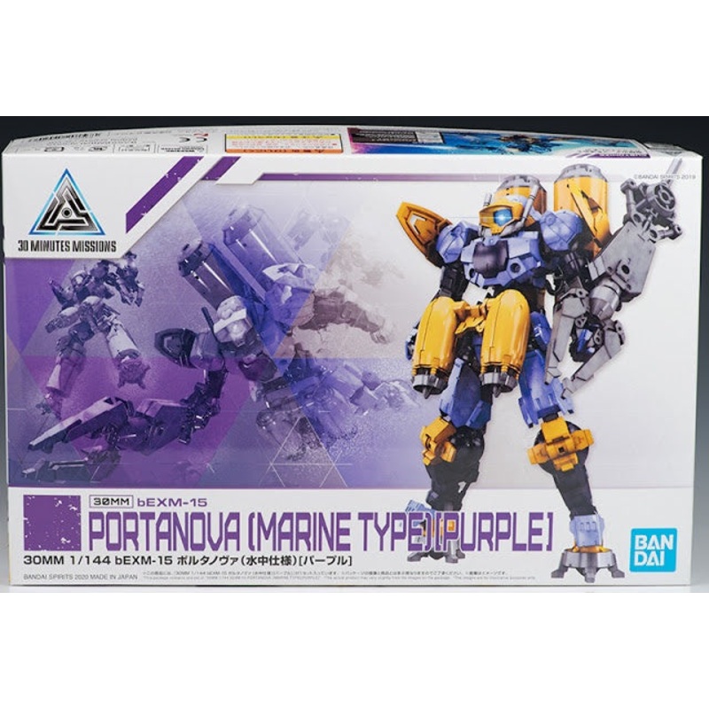 Portanova (Marine Type) 1/144 Purple 30 Minutes Missions Model Kit #5059020 by Bandai