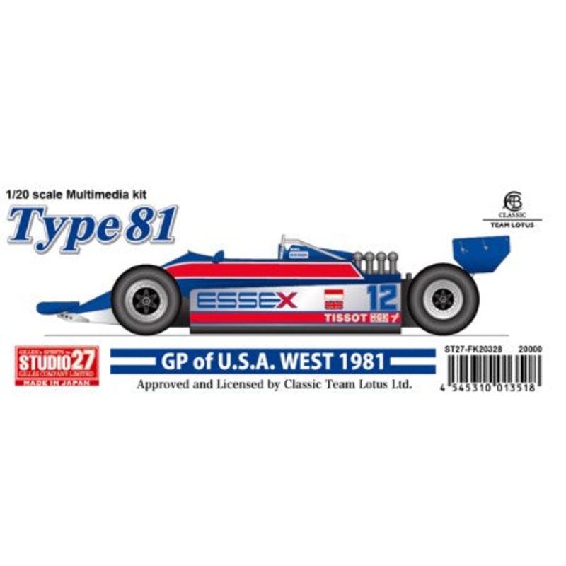 [ Back-order ] STUDIO27 FK20328 1:20 Type 81 GP of USA west (Long Beach) Multimedia Kit