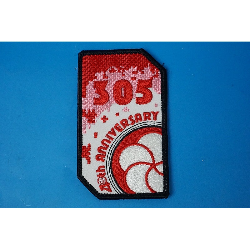 Patch JASDF 305SQ 40th Anniversary Square Plum Group with hook and loop
