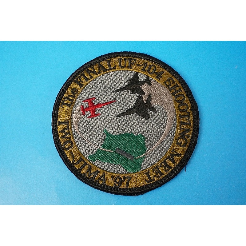 Patch JMSDF UF-104 1996 Iwo Jima Low Visibility with hook and loop