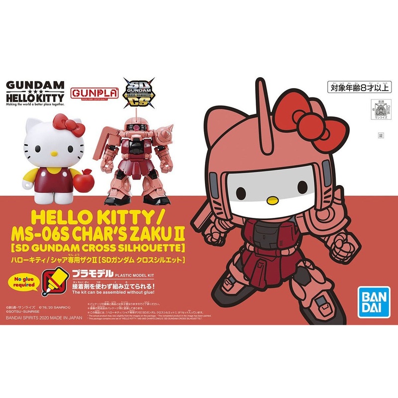 SD Cross Silhouette Hello Kitty/MS-06S Char’s Zaku II #5061029 by Bandai