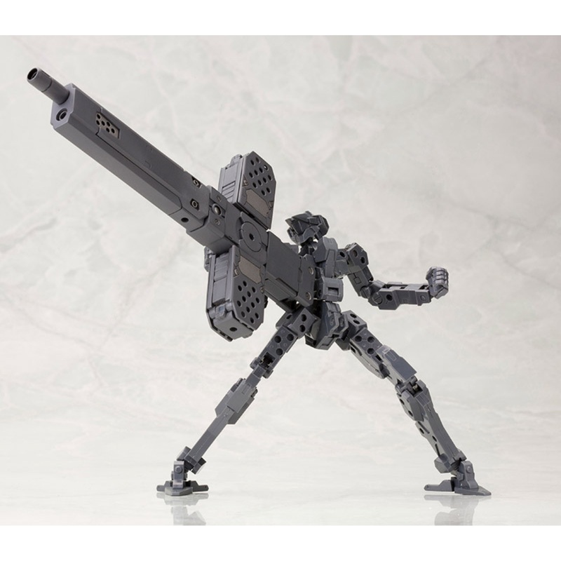 MSG Heavy Weapon Unit 04 – Grave Arms #MH04R by Kotobukiya