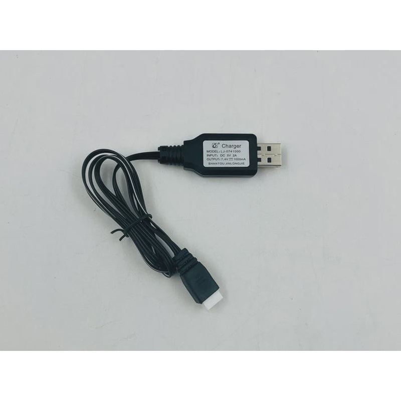 RC Pro USB Charger (7.4V) – NAR33