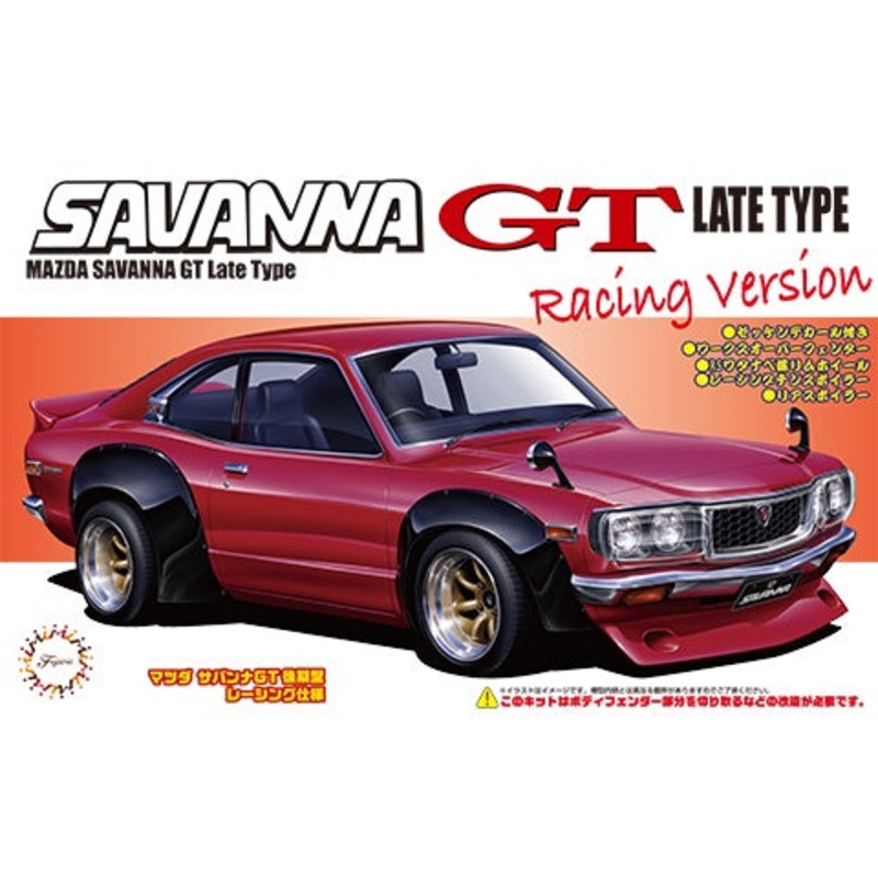 Savanna GT RX-3 Racing version 1/24 #046754 by Fujimi