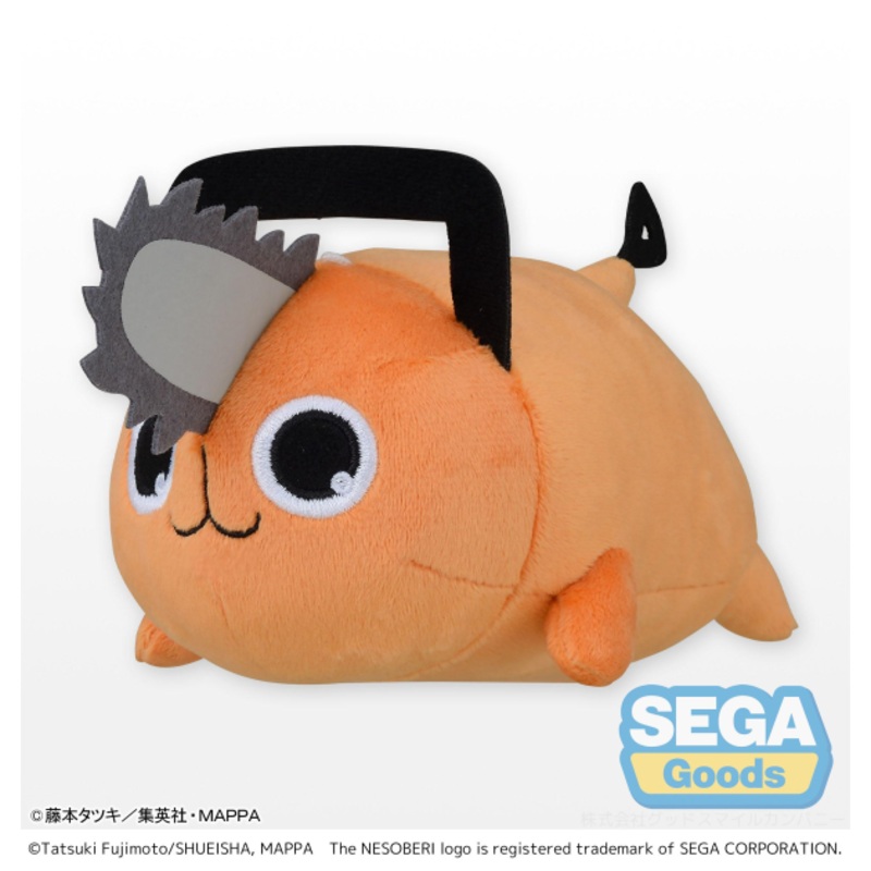Nesoberi (Lay-Down) Chainsaw Man Plush Pochita (S)