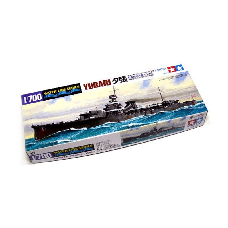 Yubari Light Cruiser 1/700 #31319 by Tamiya