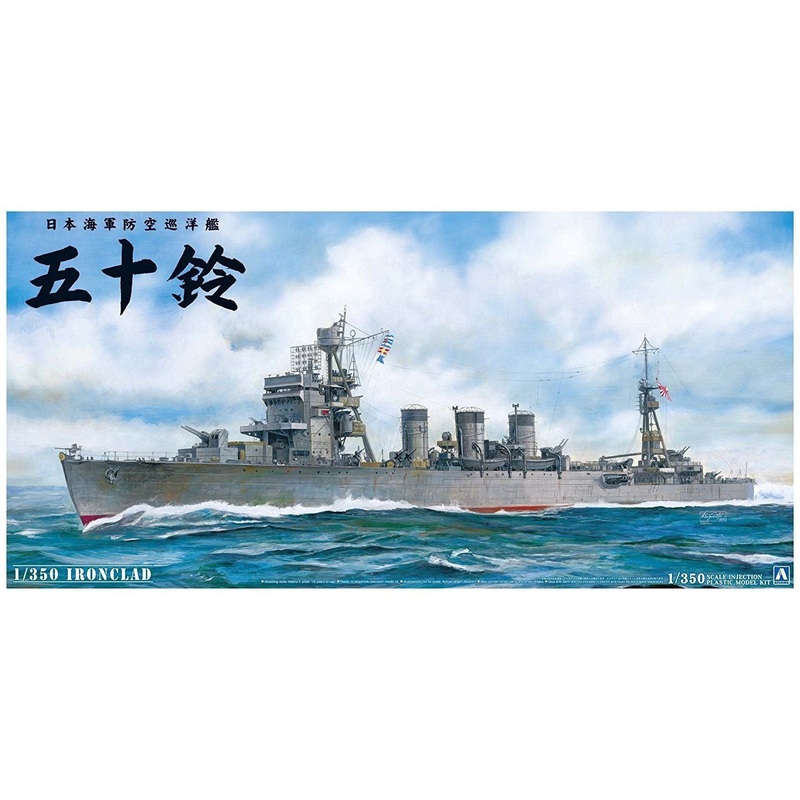IJN A.A. Cruiser ISUZU 1/350 Model Ship Kit #00287 by Aoshima