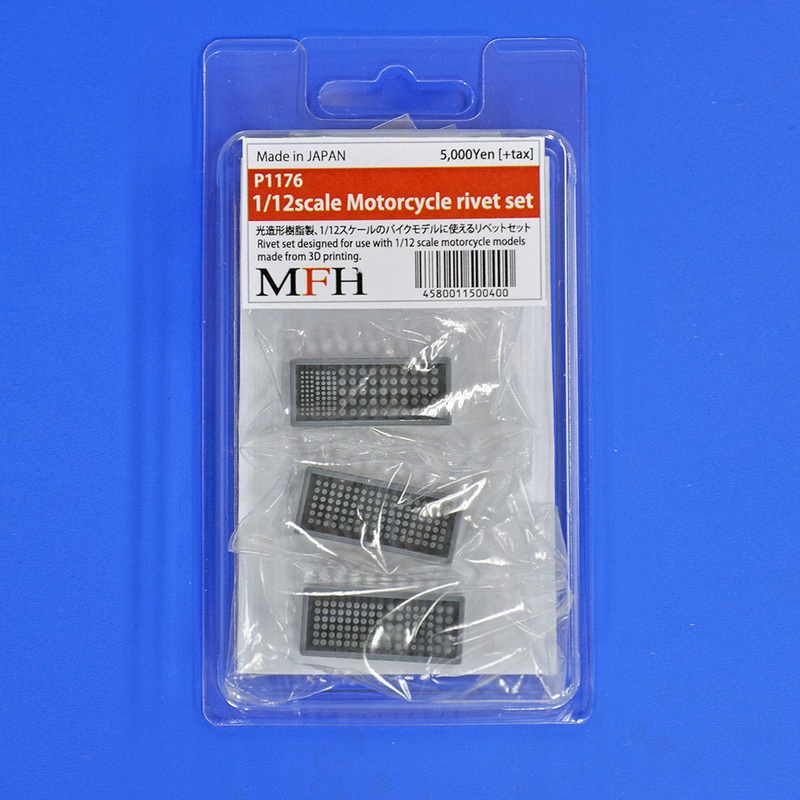 [ Back-order ] Model Factory HIRO P1176 1:12 Motorcycle rivet set Detail-Up Parts MFH