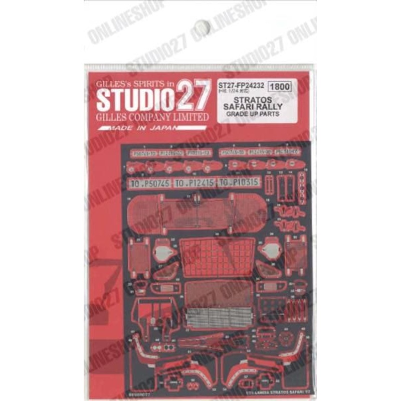 [ Back-order ] STUDIO27 FP24232 1:24 STRATOS SAFARI RALLY Upgrade Parts for HASEGAWA Detail Up Parts