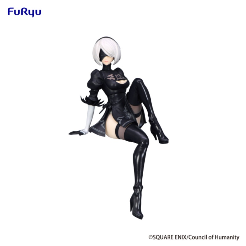 Nier:Automata Ver1.1A Noodle Stopper Figure -2B- (YoRHa No. 2 Type B)