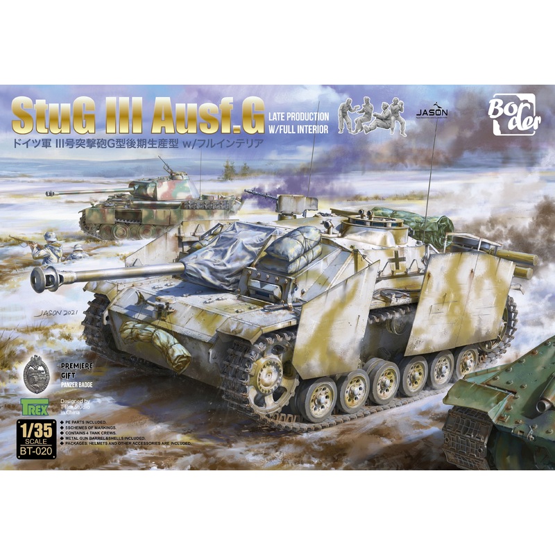 Stug III Ausf.G Late Full Interior 1/35 #BT-020 by Border