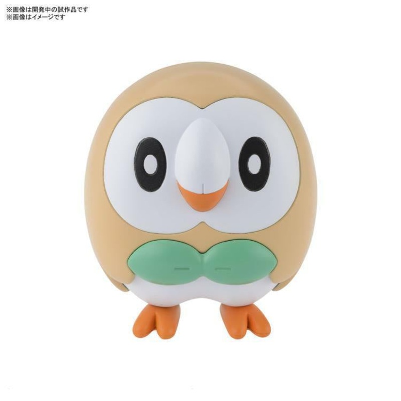 Rowlet #10 Pokemon Model #5063779 by Bandai