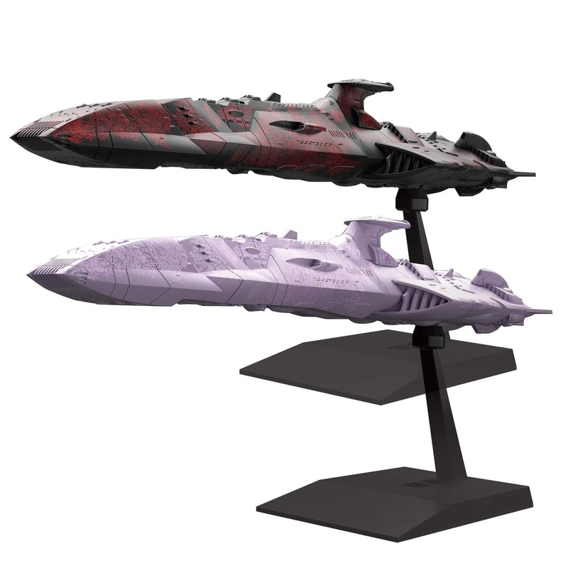 Zoellugut-Class and 1st Class Astro Combat Vessel Set #16 Star Blazers Mecha Collection #5058916 Space Battleship Yamato 2202 by Bandai