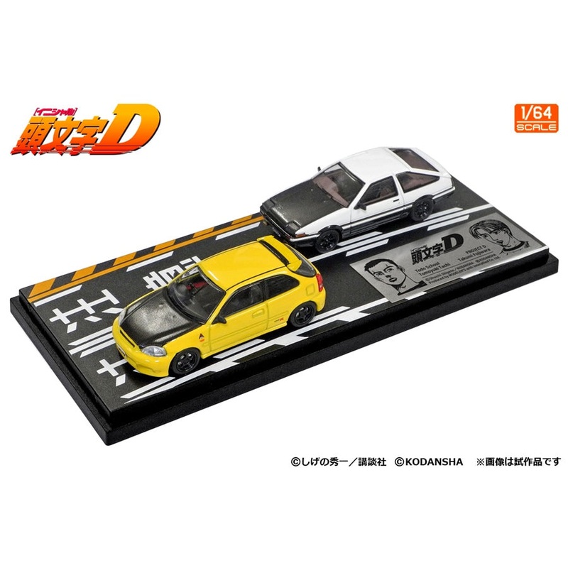 [ Back-order ] MODELER’S MD64212 1:64 Initial D Set Vol. 12 Tomoyuki Tate Todo Shokai Civic EK9 & Takumi Fujiwara Trueno AE86 Diecast model car