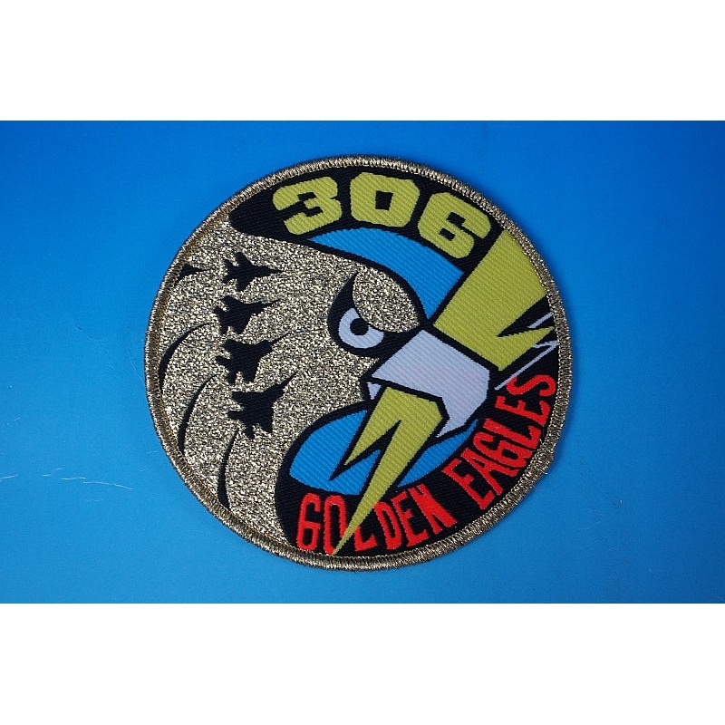 Patch JASDF 306TFS Golden Eagles without hook and loop