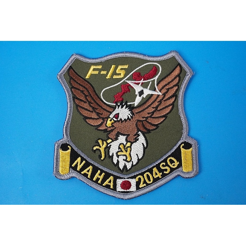 Patch JASDF 7th Air Wing 204th Squadron F-15 Low Visibility without hook and loop