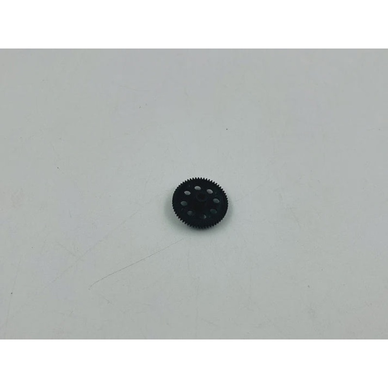 RC Pro Reduction Gear – R1821