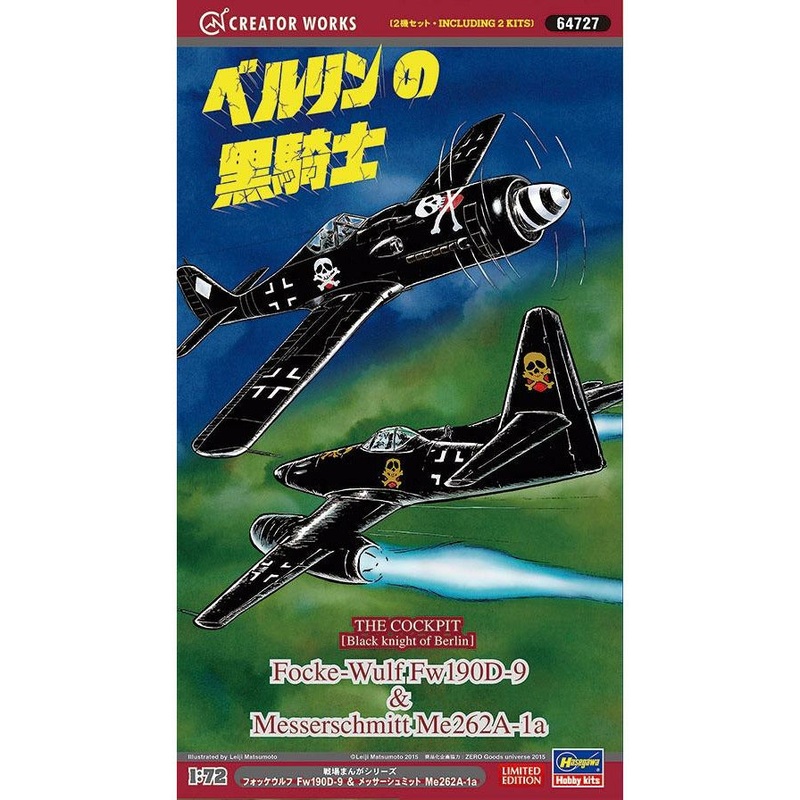The Cockpit Focke-Wulf Fw190D-9 & Messerschmitt Me262A-1a ‘Black Knight of Berlin’ 1/72 #64727 by Hasegawa