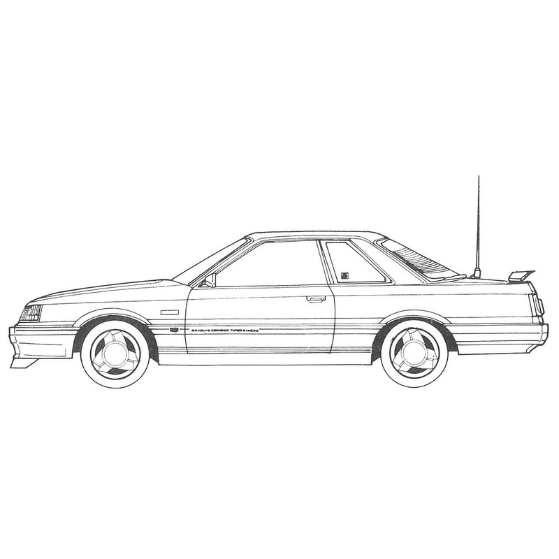 7th Skyline GTS 2 Door (High Society Car Version) 1/24 #047744 by Fujimi