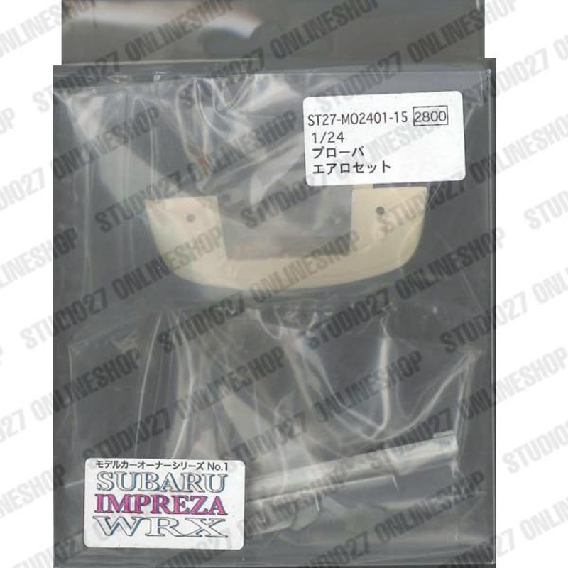 [ Back-order ] STUDIO27 MO2401-15 1:24 PROVA AERO SET Detail Up Parts