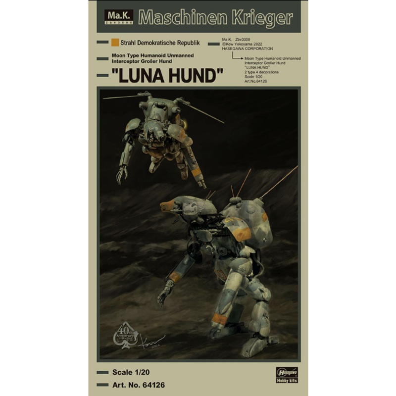 Moon Type Humanoid Unmanned Interceptor Luna Hund 1/20 Ma.K. Model Kit #64126 by Hasegawa
