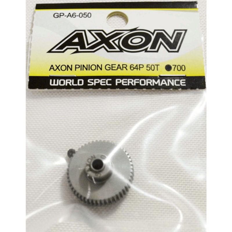 Axon 64P Aluminum Pinion Gear (50T) – AXOGP-A6-050