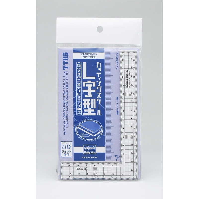 Cutting Scale (L Type / Stainless Edge) (size: 15cm x 9 cm) (TT115)